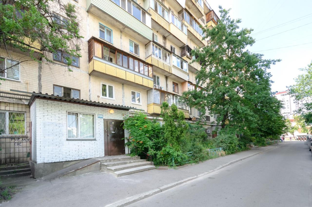 ARTAL Apartment on Obolonskyi Avenue 16 Kiev Extérieur photo