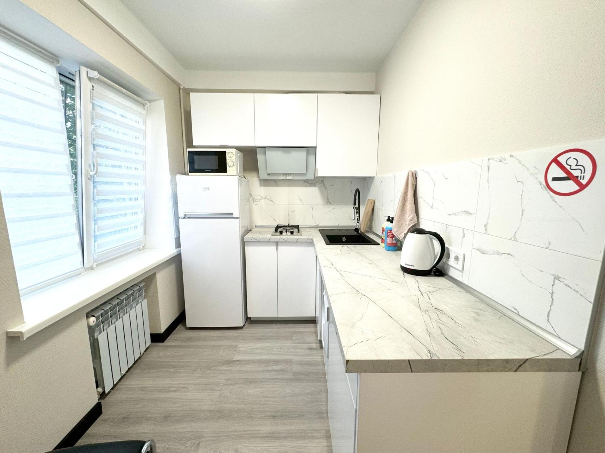 ARTAL Apartment on Obolonskyi Avenue 16 Kiev Extérieur photo