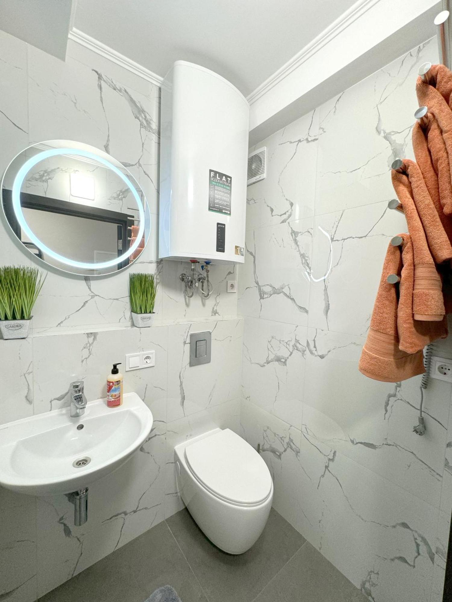 ARTAL Apartment on Obolonskyi Avenue 16 Kiev Extérieur photo